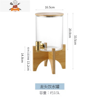 可高温玻璃水具套装热冷水壶凉茶壶大容量带龙头家用杯子桶果汁罐 敬平凉水壶