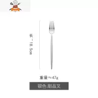ins网红304不锈钢西餐牛排刀叉两件套三件套勺餐具家用套装 敬平 全银拉丝甜品叉