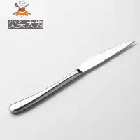 不锈钢西餐餐具吃牛排刀叉勺三件套西餐刀叉两件套装欧式西餐餐具 敬平 牛排刀[尖头大齿]