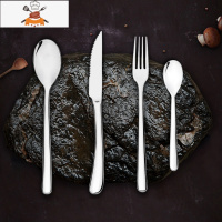 加厚不锈钢家用吃牛排刀叉勺盘子西餐餐具两件套三件套装全套欧式 敬平 银月系列大齿4件套