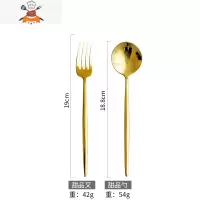 金色不锈钢刀叉套装西餐牛排刀叉家用网红叉子勺子筷子餐具三件套 敬平 甜品叉勺
