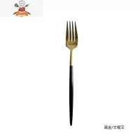 金色不锈钢西餐餐具具牛排刀叉子盘子套装刀叉勺三件套家用 敬平 黑金主餐叉