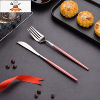 北欧304不锈钢刀叉套装家用创意西餐餐具ins网红牛排刀叉勺三件套 敬平 粉银两件套[刀+叉]