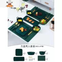 轻奢金边西餐具欧式全套牛排餐盘刀叉套装盘子家用组合情侣早餐盘 敬平 方盘两人套装(纯色15件套)