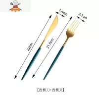 西餐牛排刀叉勺盘套装餐厅家用不锈钢筷子网红餐具三件套 敬平 C墨绿金-西餐(刀+叉)