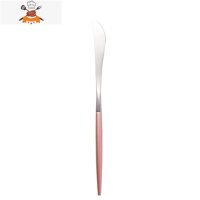 净之居樱花粉色刀叉勺筷不锈钢餐具三件套装筷子勺子叉子便携可爱 敬平 粉银 主餐刀