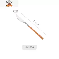 北欧ins风304不锈钢刀叉西餐餐具套装家用牛排刀叉勺三件套 敬平 木纹餐刀