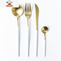 北欧网红金色牛排刀叉勺套装西餐牛扒刀主餐叉汤勺咖啡勺 敬平 白+金刀叉四件套