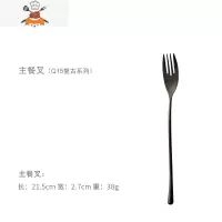 复古黑色做旧竹子 西餐刀叉勺餐具套装长柄水果叉搅拌勺 敬平 主餐叉