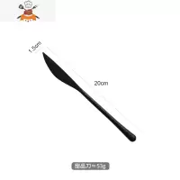 复古黑色创意304不锈钢西餐具套装牛排刀叉勺三件套咖啡勺水果叉 敬平 甜品刀