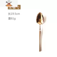 小蛮腰复古玫瑰金304不锈钢西餐餐具牛排刀叉勺甜品刀叉勺子套装 敬平 玫瑰金主餐勺(304板材)