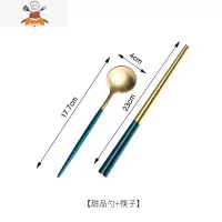 西餐牛排刀叉勺盘套装餐厅家用不锈钢筷子网红餐具三件套 敬平 C墨绿金-甜品勺+筷子