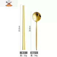 金色不锈钢刀叉套装西餐牛排刀叉家用网红叉子勺子筷子餐具三件套 敬平 甜品勺+筷子