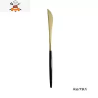 金色不锈钢西餐餐具具牛排刀叉子盘子套装刀叉勺三件套家用 敬平 黑金主餐刀
