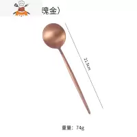 304金色牛排刀叉勺子筷子两三件套家用西餐套装ins网红拍照餐具 敬平 玫瑰金主餐勺