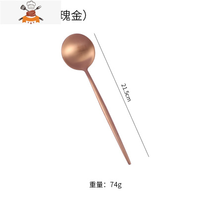 304金色牛排刀叉勺子筷子两三件套家用西餐套装ins网红拍照餐具 敬平 玫瑰金主餐勺