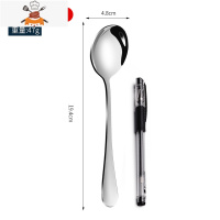 加厚不锈钢西餐餐具牛排刀叉两件套儿童刀叉勺三件套西餐套装 敬平 加厚大号圆勺1支