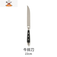 国风 牛排刀叉勺 茶勺 饼叉套装 家用酒店西餐餐具 敬平 牛排 刀