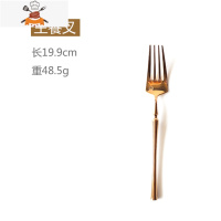 小蛮腰复古玫瑰金304不锈钢西餐餐具牛排刀叉勺甜品刀叉勺子套装 敬平 玫瑰金主餐叉(304板材)