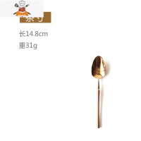 小蛮腰复古玫瑰金304不锈钢西餐餐具牛排刀叉勺甜品刀叉勺子套装 敬平 玫瑰金茶勺(304板材)