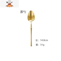 新品酒店欧式创意拉丝金色304不锈钢西餐牛排刀叉勺子3件套装 敬平 金色拉丝茶勺