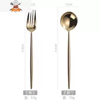 欧式葡萄牙家用304餐具金色西餐不锈钢牛排刀叉勺筷子三四件套装 敬平 叉勺(两件套)- 镜面金色