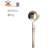 欧式镜光304不锈钢牛排刀叉勺子甜品刀叉勺子西餐餐具套装家用 敬平 主汤勺一支(304板材)