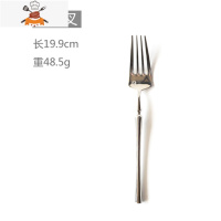 欧式镜光304不锈钢牛排刀叉勺子甜品刀叉勺子西餐餐具套装家用 敬平 主餐叉一支(304板材)