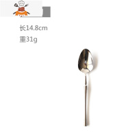欧式镜光304不锈钢牛排刀叉勺子甜品刀叉勺子西餐餐具套装家用 敬平 茶勺一支(304板材)