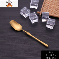 西式小蛮腰复古钛金304不锈钢家用西餐餐具 牛排刀叉勺子四件套装 敬平 茶勺|钛金