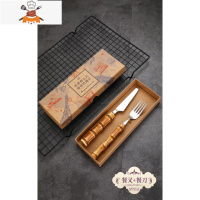 复古欧式ins风西餐餐具304不锈钢牛排刀叉勺4件套装工艺 敬平 2件套(刀叉)