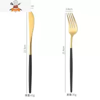 北欧风ins牛排刀叉套装西餐餐具不锈钢刀叉勺三件套家用金属筷子 敬平 黑金刀叉