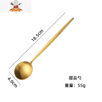 304不锈钢刀叉筷套装欧式西餐餐具家用牛排刀叉勺金色咖啡勺 敬平 金色甜品勺