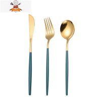 北欧风ins不锈钢牛排刀叉勺筷子四件套礼盒套装家用酒店西餐餐具 敬平 绿金[刀叉勺3件套]