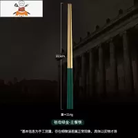 祖母绿西餐刀叉轻奢不锈钢餐具勺子孔雀绿家用三件套套装 敬平 祖母绿金-主餐筷