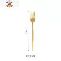 北欧304不锈钢西餐餐具家用牛排刀叉盘子套装网红筷勺叉子三件套 敬平 C金色-西餐叉