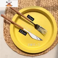 ins风家用牛排刀叉盘子勺子不锈钢木质西餐餐具套装三件套 敬平 主餐叉+刀