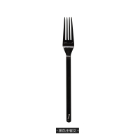 Easygood北欧极简304不锈钢刀叉勺镜面网红金属创意西餐套装餐具 敬平 黑色主餐叉