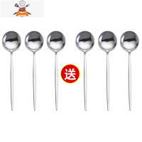 北欧ins不锈钢刀叉勺 三件套牛排刀叉套装西餐餐具家用金属主餐勺 敬平 B21本色3勺送3勺