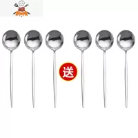 北欧ins不锈钢刀叉勺 三件套牛排刀叉套装西餐餐具家用金属主餐勺 敬平 B21本色3勺送3勺