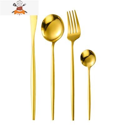 北欧不锈钢西餐餐具金色刀叉勺四件套家用创意网红牛排刀叉套装 敬平 金色