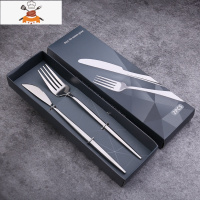 Q刀叉勺礼盒装 不锈钢亮光镜面葡萄牙餐具钛金四件套网红勺筷套装 敬平 本色刀叉+彩盒两件套