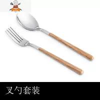 304不锈钢牛排刀叉勺三件套家用西餐餐具叉子勺子套装 敬平 叉勺套装