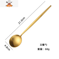 304不锈钢刀叉筷套装欧式西餐餐具家用牛排刀叉勺金色咖啡勺 敬平 金色主餐勺