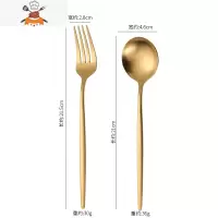 欧式西餐牛排刀叉两件套家用不锈钢刀叉勺三件套网红餐具套装 敬平 砂光叉勺[金色]
