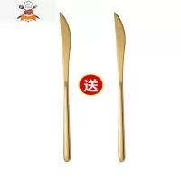 韩式ins不锈钢牛排刀叉西餐餐具套装刀叉勺 三件套家用长柄主餐勺 敬平 金色