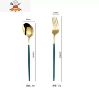 家用牛排刀叉套装北欧ins西餐餐具网红墨绿色勺子叉子刀筷子组合. 敬平 黛绿色_叉勺