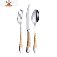欧式加厚牛排刀叉勺子三件套 西餐餐具家用304不锈钢刀叉套装 敬平 金银色星钻餐刀+餐叉+餐勺