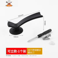 大小通用锅盖帽不锈钢防烫可立顶珠配件提手玻璃锅盖把手头帽 敬平 优质可立款1号--(适用外径26-33CM锅盖)锅具配件