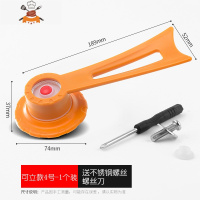 大小通用锅盖帽不锈钢防烫可立顶珠配件提手玻璃锅盖把手头帽 敬平 优质可立款4号-- 大号(适用外径31-38CM锅具配件